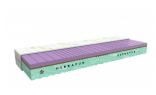 HERBAPUR L OCEAN matrac s pamäťovou penou Levanduľa 160 x 200 cm - profil matraca